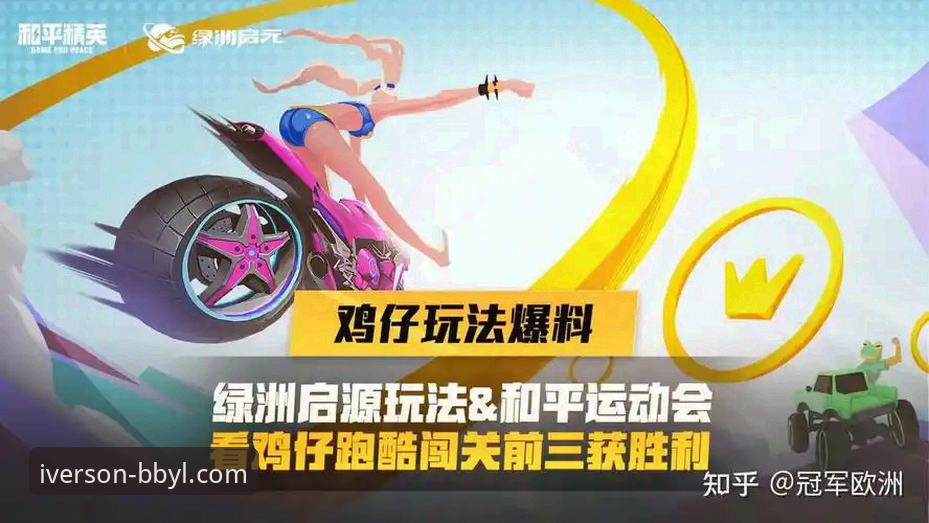 BB娱乐在线安装失败 3个关键步骤解决BB娱乐在线安装失败问题,让你的娱乐体验更顺畅